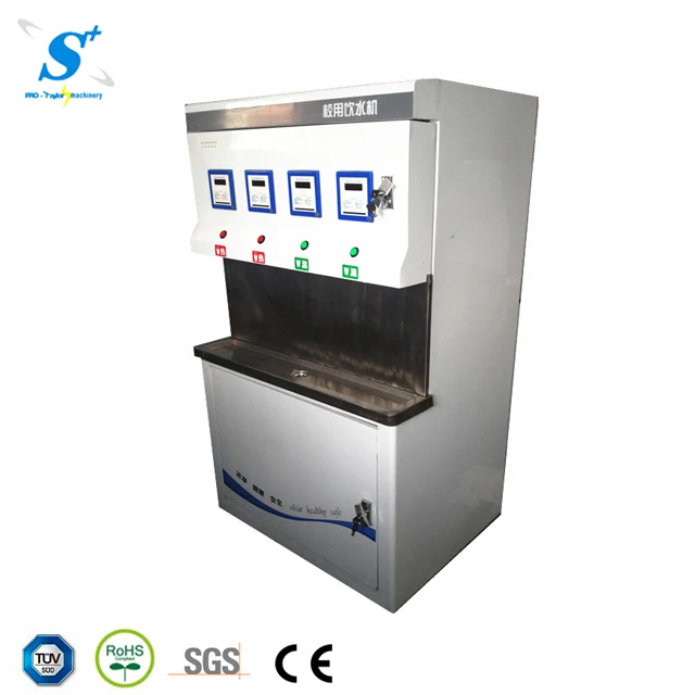 Standard Water vending machine
