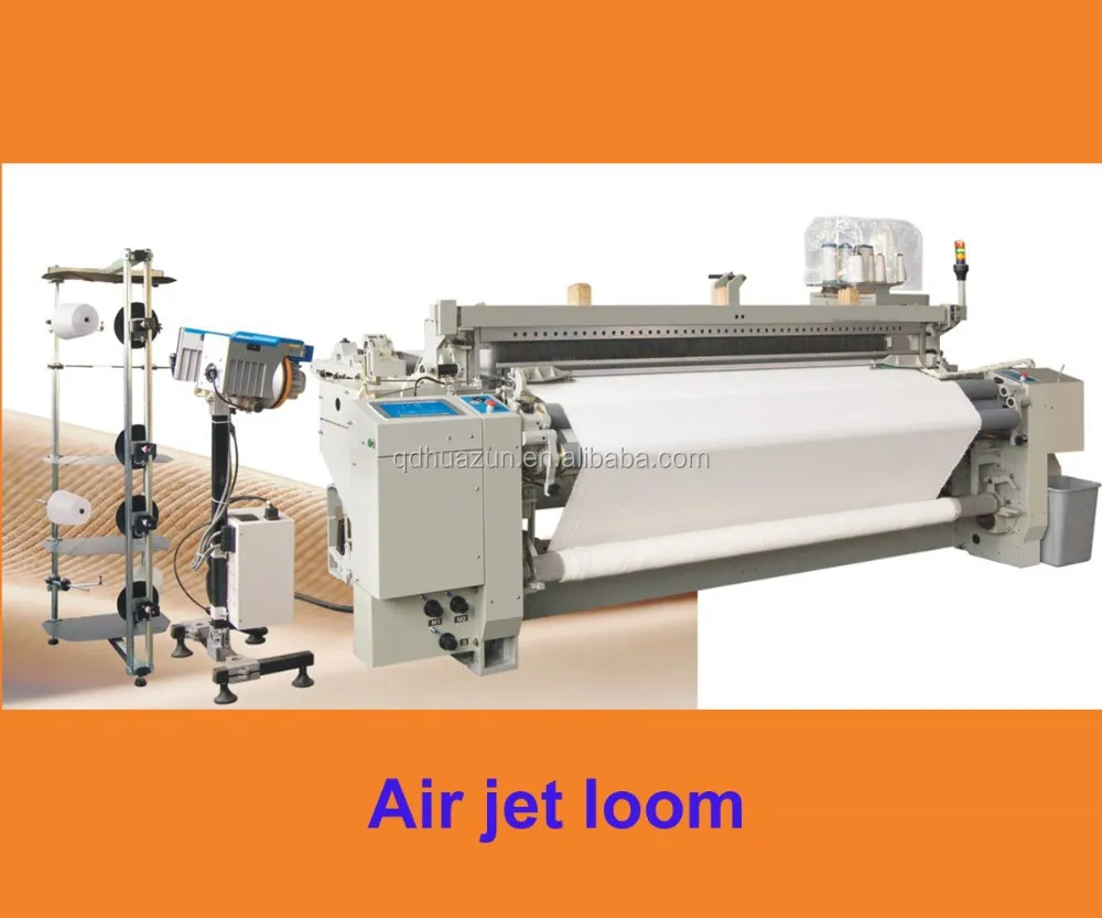 230cm high speed air jet loom/cotton fabric weaving machines in stock