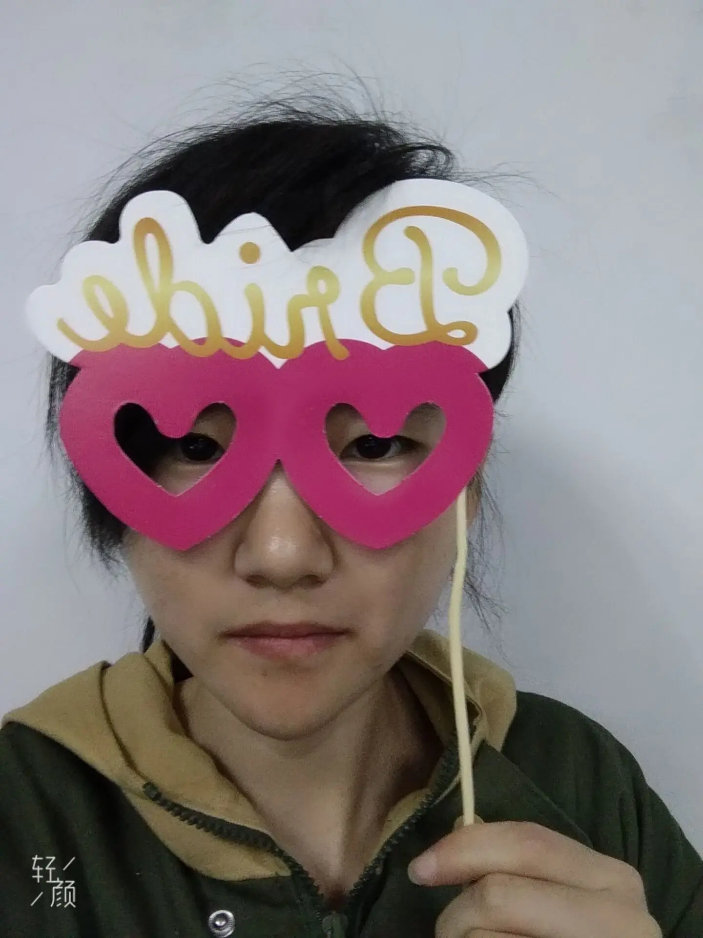 Free Shipping Hen Party Supplies Photo Booth Party Decorations Bride To Be Photo Props