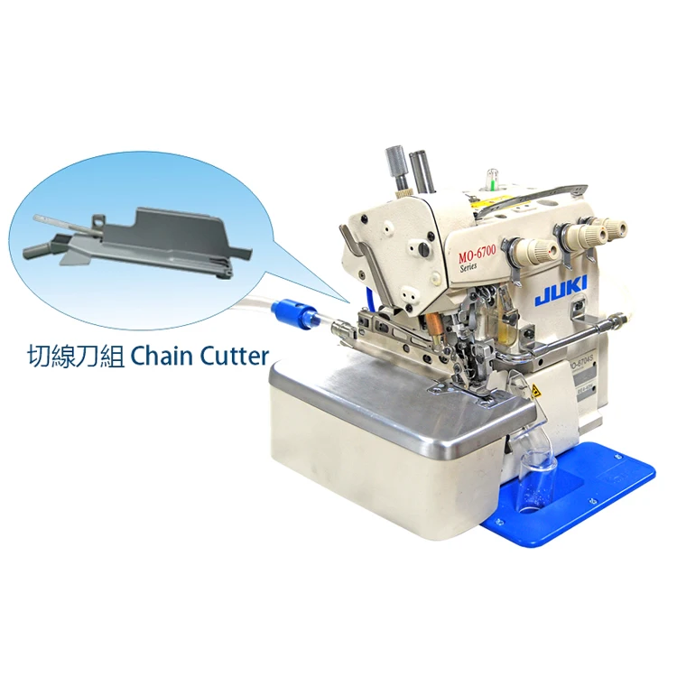 Pneumatic Flat Cutter Chain cutter TO-35 for JUKI overlock machine