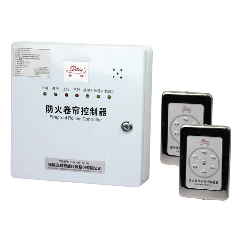AC600 Fireproof automatic roller shutter operators rolling door motor