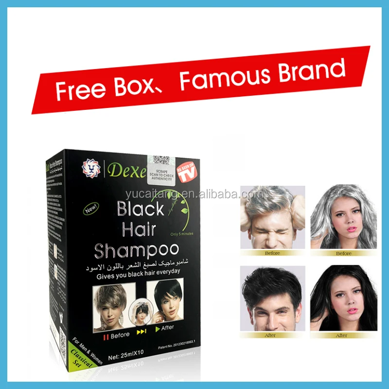 Классический набор Dexe Black Hair Shampoo 10 пакетиков в 1 коробке