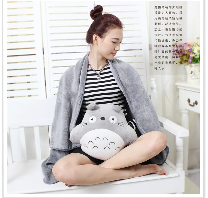 Japan Comic My Neighbor Totoro Kawaii Doll Soft Stuffed Toys Christmas Kids Plush Toy Gifts