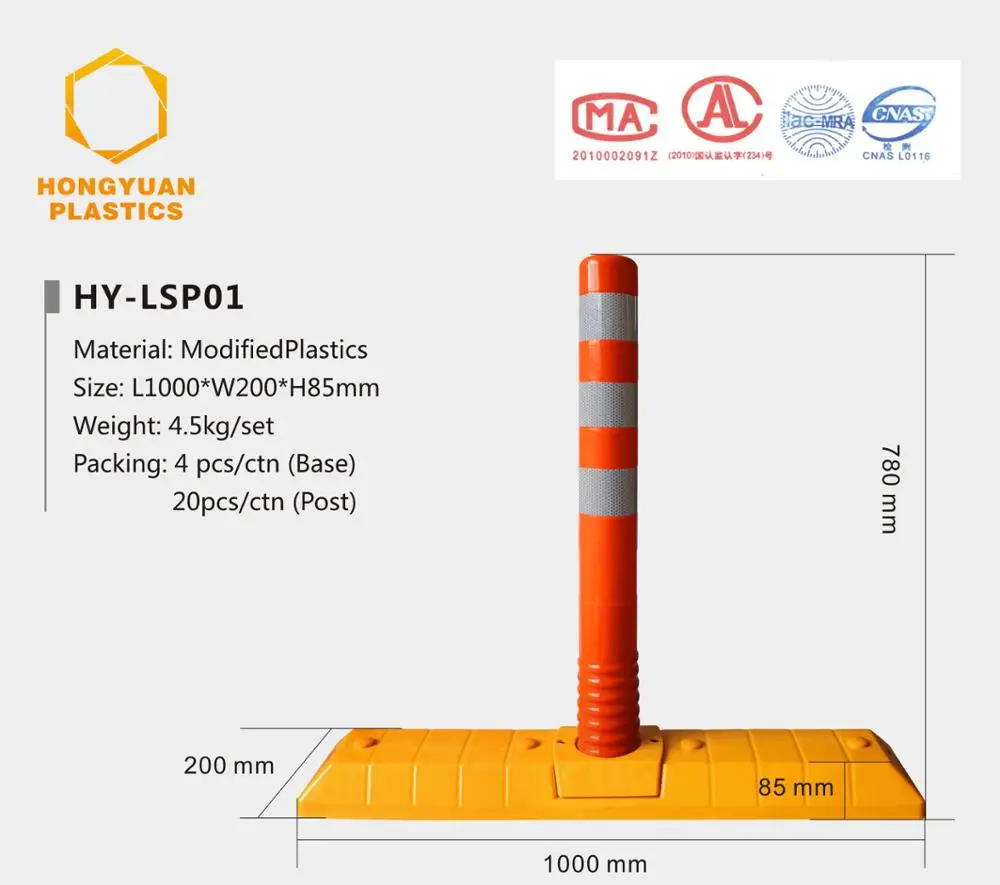 
2017 New Items Traffic Safety Products Recovery Extensible Road Separator Lane Divider With Warning post 
