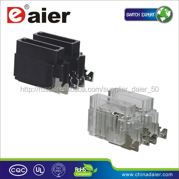 Daier QS04 Лезвие держатель предохранителя