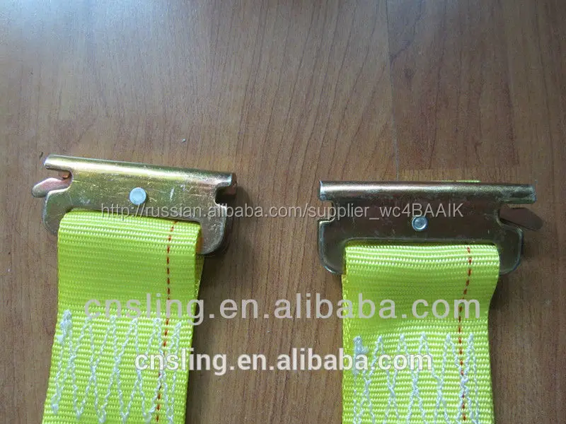 E track for cargo management