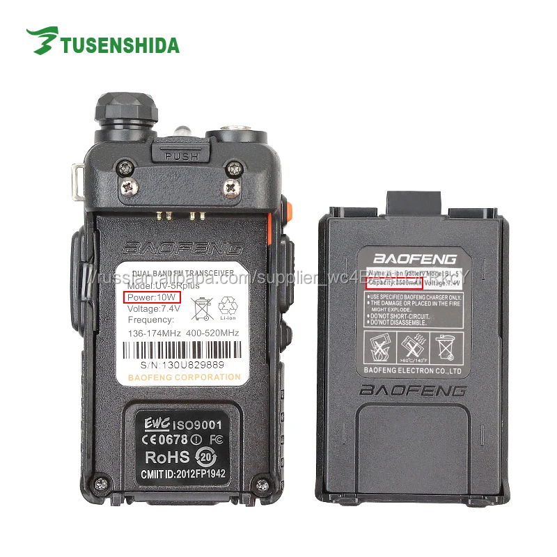 Baofeng мобильной радиосвязи baofeng уф-5r 10 Вт