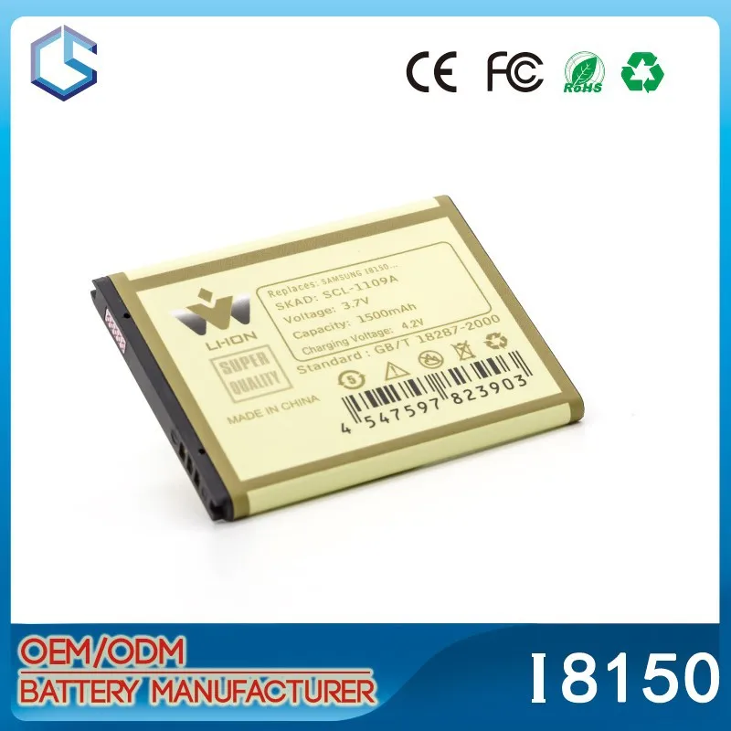 Сенсорный экран мобильного телефона лонг аккумулятор для samsung Galaxy W