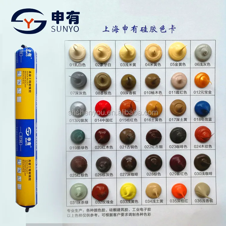 High-quality Non-corrosive Waterproof Windshield Sealant Polyurethane Spray Foam Liquid Glass Glue Adhesive Silicone Sealant