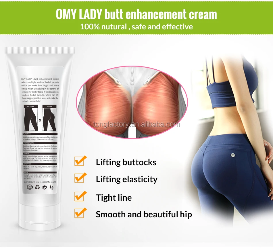 
OMY LADY Butt Tightening And Enhancement Cream Herbs For Buttocks Enlargement 