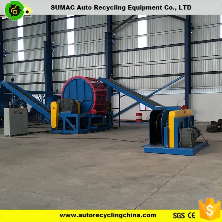 СУМАХ Отходы завод по переработке резиновых шин порошковые машина