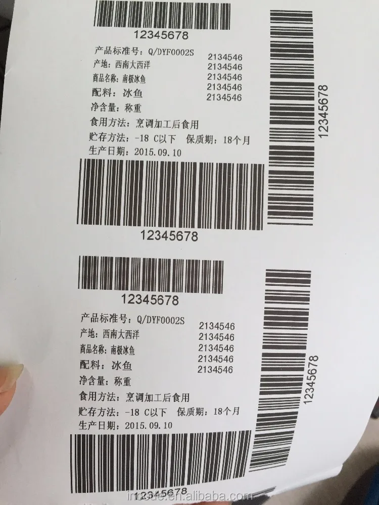 Sticker Roll 250 4" x 6  Direct Thermal Shipping LABEL 250 Labels /ROLL