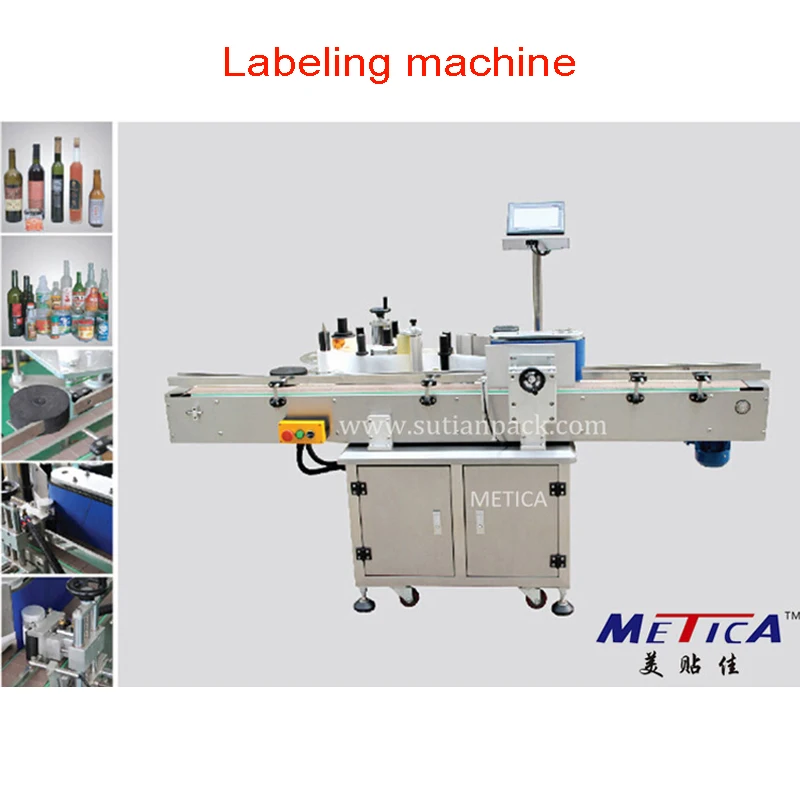 500ml Glass and PET Bottle automatic viscous liquid filling line and filling capping labeling machine for grape juice