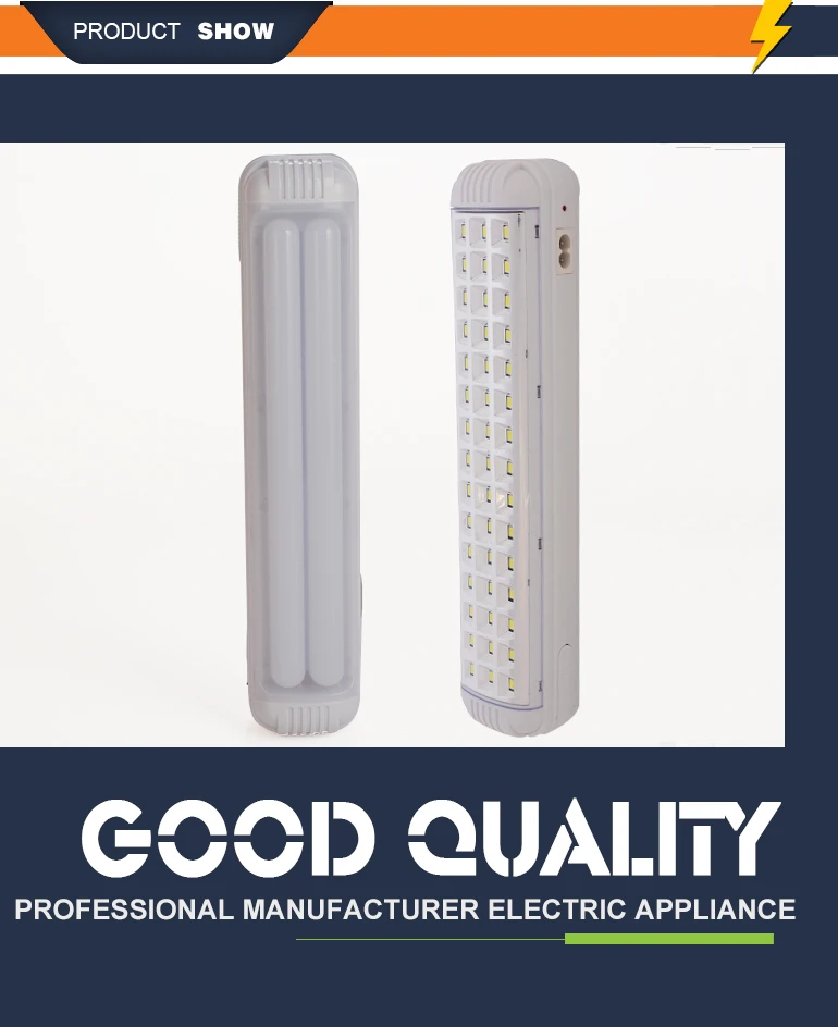 high quality energy saving rechargeable led emergency lights