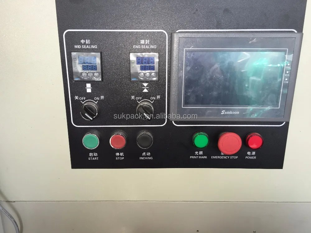 Horizontal Wrapping Wrapper Packing Machinery for Sugar Beets, Food