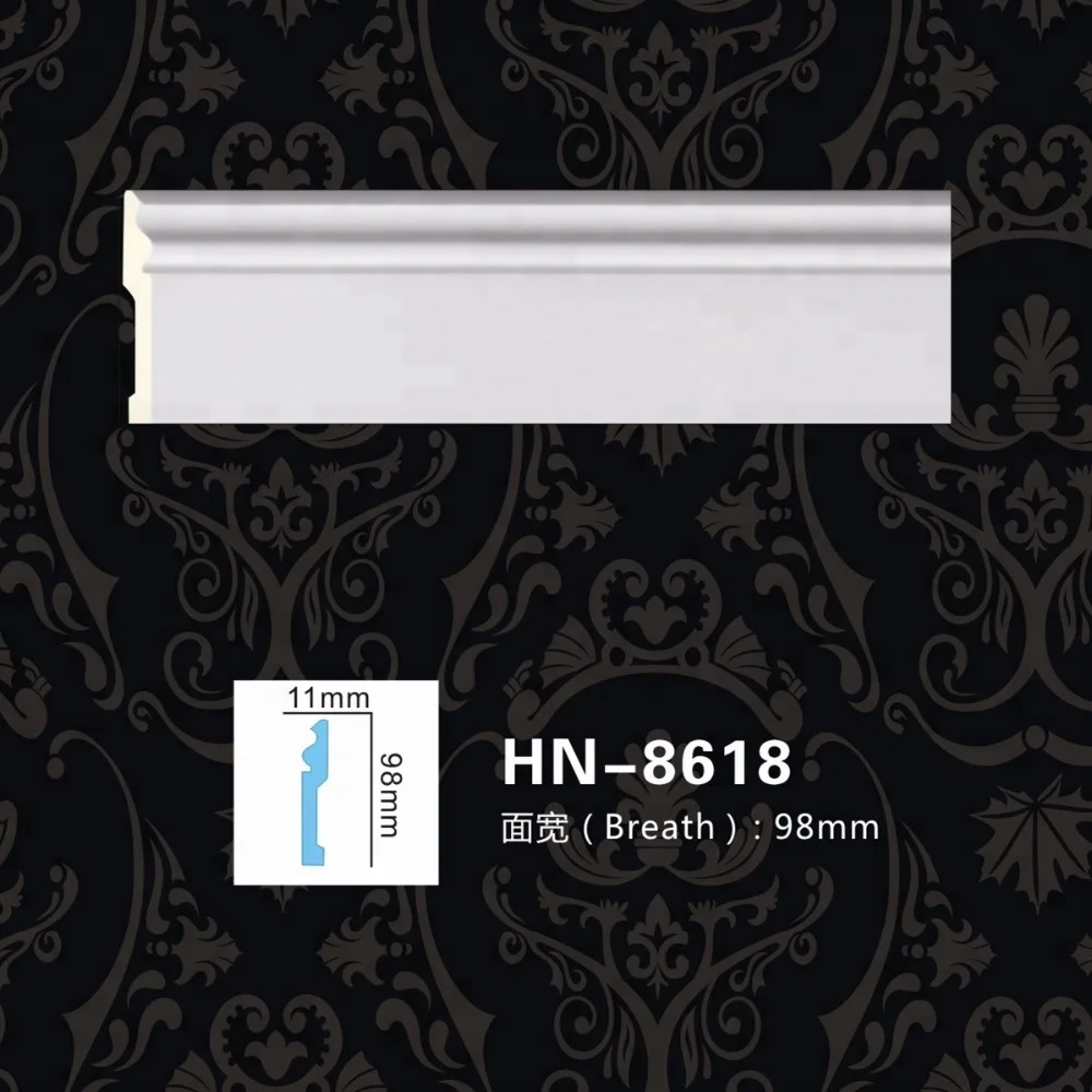 
HN-8618 Wholesale PU decorative waterproof molding polyurethane skirting baseboard 