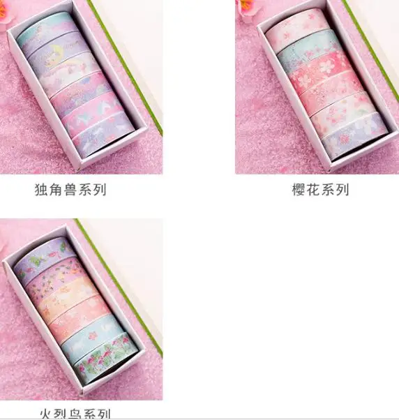 Golden onion powder adhesive tape small pure and fresh and young girl heart unicorn gold hand zhang decorative boxes of s PN2686