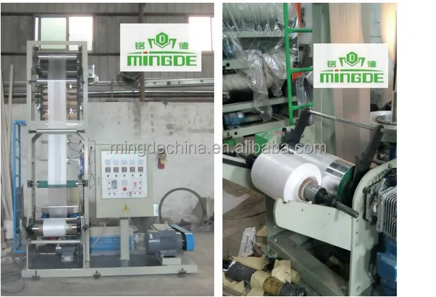 
2021 new style mini film blowing machine plastic shrink PE blown film machine cling film extruder wrapping machine 