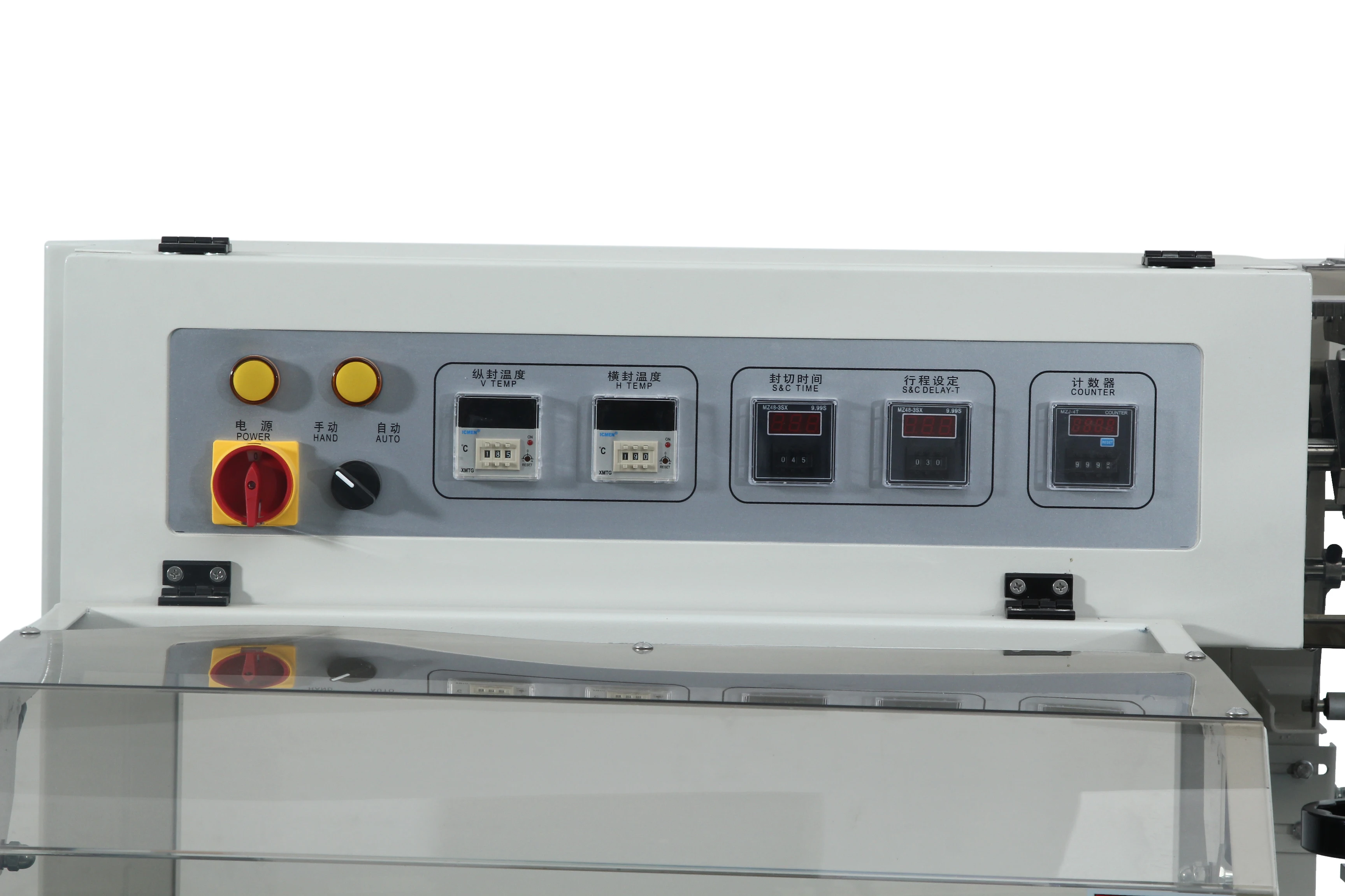 POF PVC PE Shrink Film Heat Shrink Wrapping Machine Shrink Wrap Film Machine Heat Shrink Tunnel Tube Packing Machine