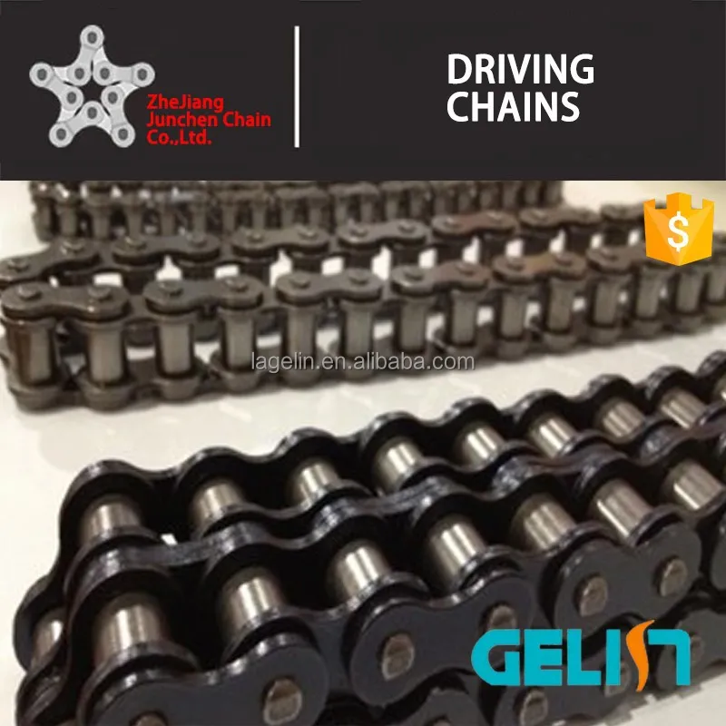 steel transmission bush chain