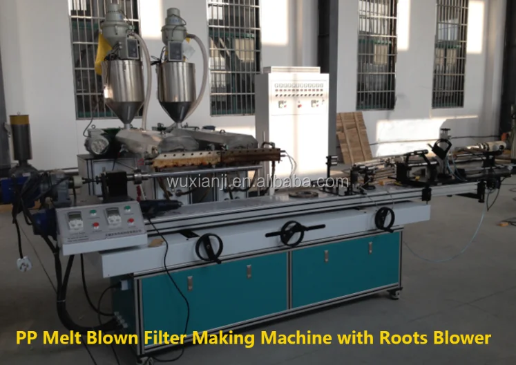 2017 high quality water purification PP filter melt blown making equipment