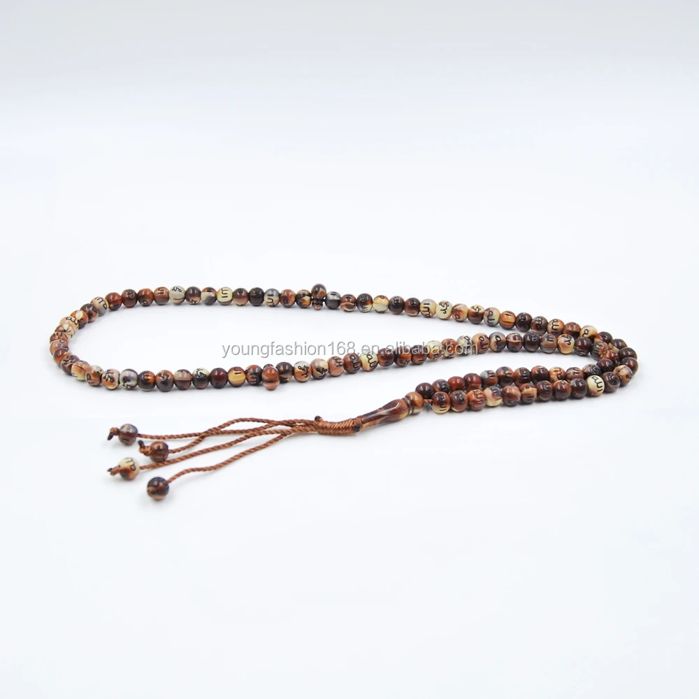 Акриловые Четки с арабскими словами пластиковые