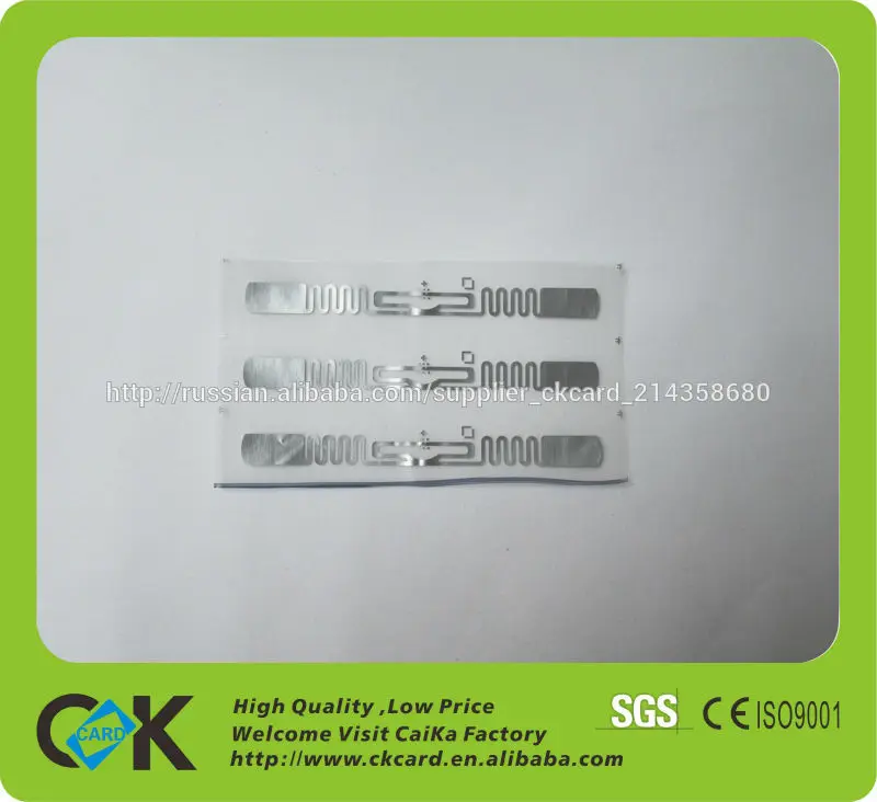 2014 Последние лобового стекла RFID пассивный UHF тегов