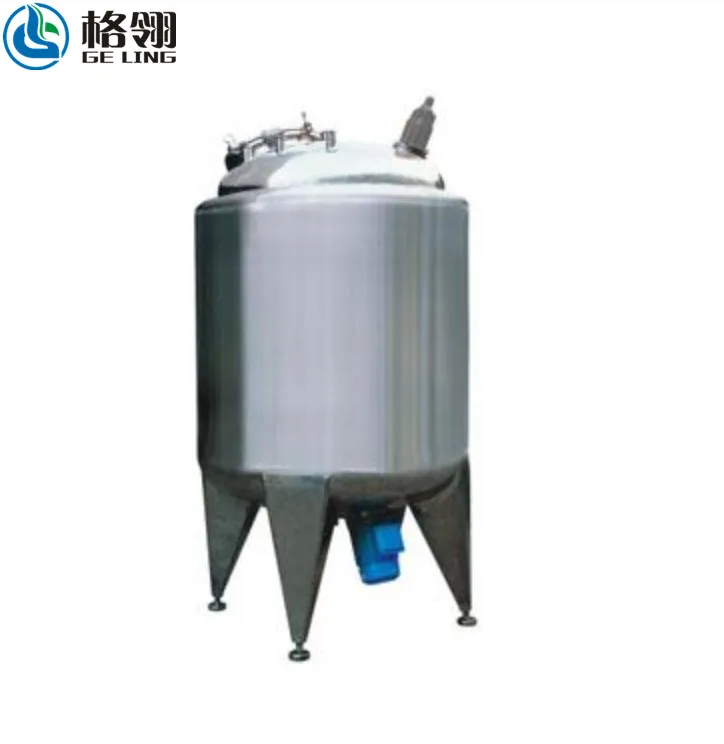 chemical machine equipment, liquid detergent making machine, toothpaste mixing tank