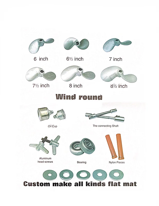 long tail boat propeller/shaft