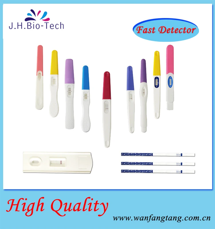 Household device hcg pregnancy lh ovulation rapid test kit