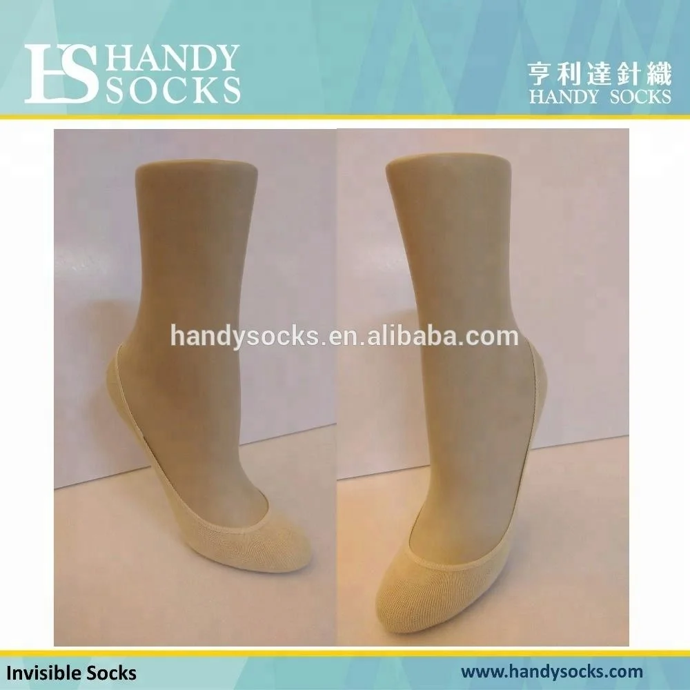 Custom Shoe No-show Liner Bamboo Charcoal Invisible Socks