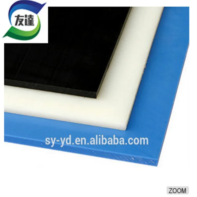 China high quality new design think plastic sheet nylon