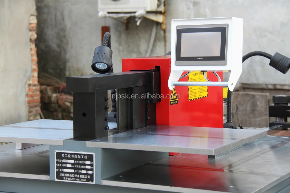 CNC 300N busbar punching machine