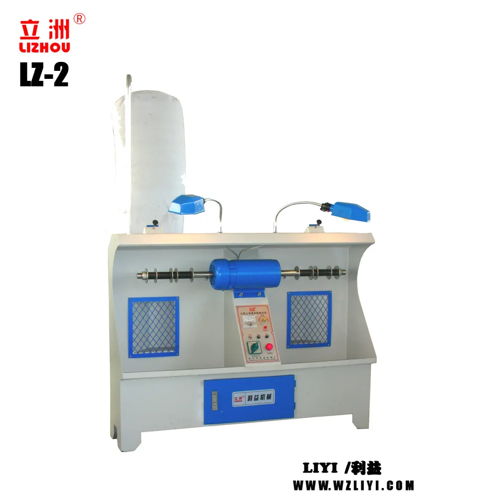 
LZ-2 dust collecting polishing Machine With Low Price for shoes shoe polish filling machine shoe polish making machine 