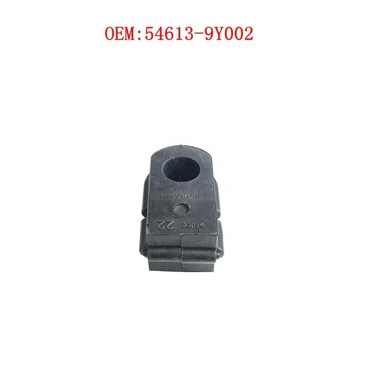 Stabilizer Bushings for Teana J31 54613-9Y002 56243-JN00A