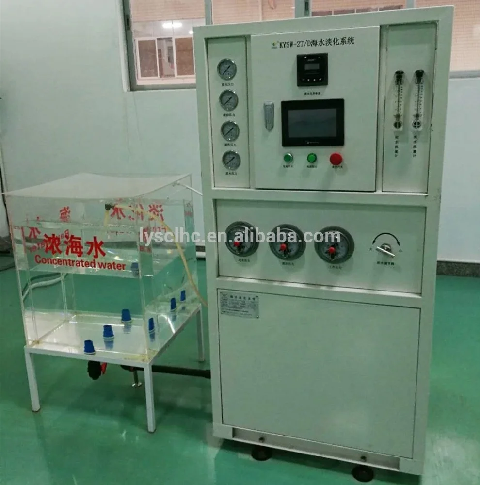 2 3 5 40 50 100 ton per day RO water treatment plant/sea water desalination reverse osmosis purification machine