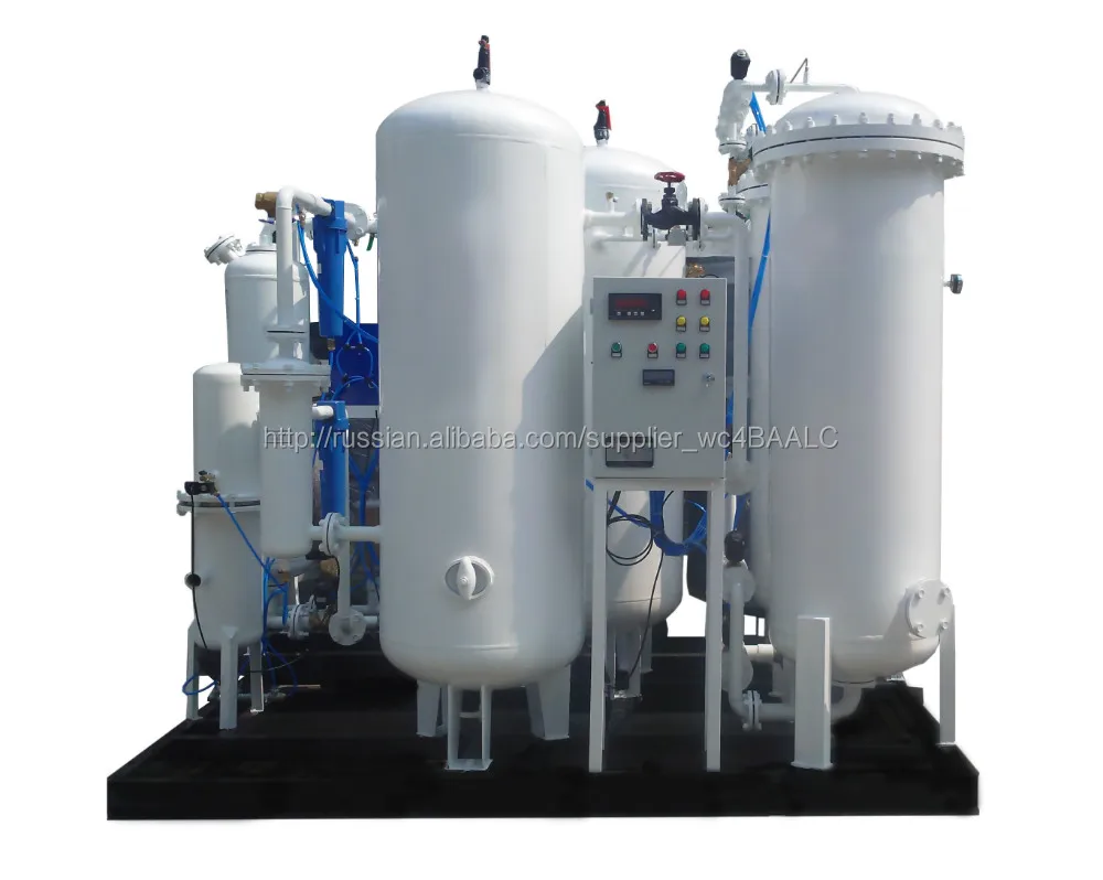 Оборудование для производства азота,производства азота из воздуха,установка для азота из воздуха,получение азота из воздуха