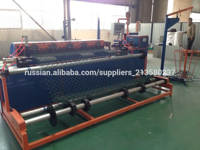 полностью автоматическая ромбическая сетка машины(зовад)