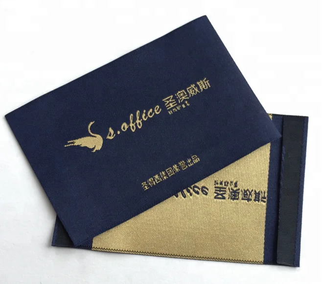 Custom Fashion Garment Woven Label
