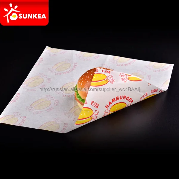  burger бумаги
