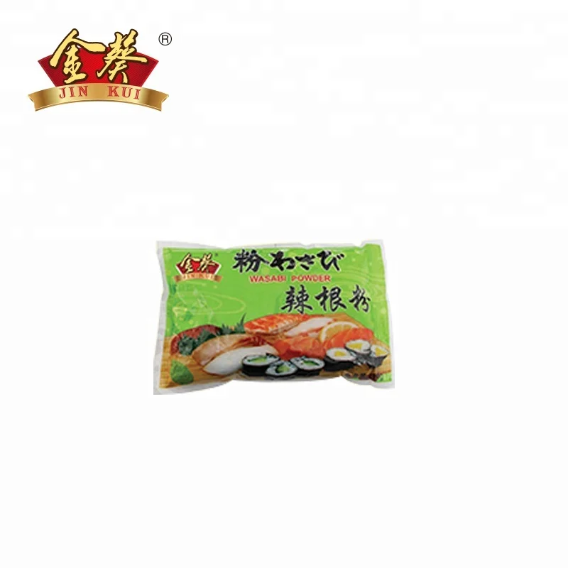 
Japanese Seasoning Food Wasabi Powder Price 