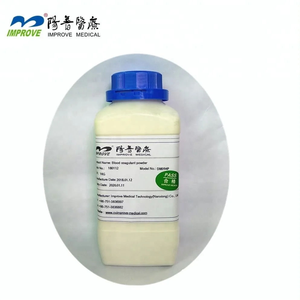 Blood coagulant powder clot activator  for  Improve  SST