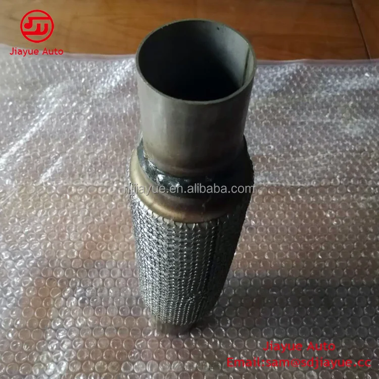 silencer hose exhaust flexi tube