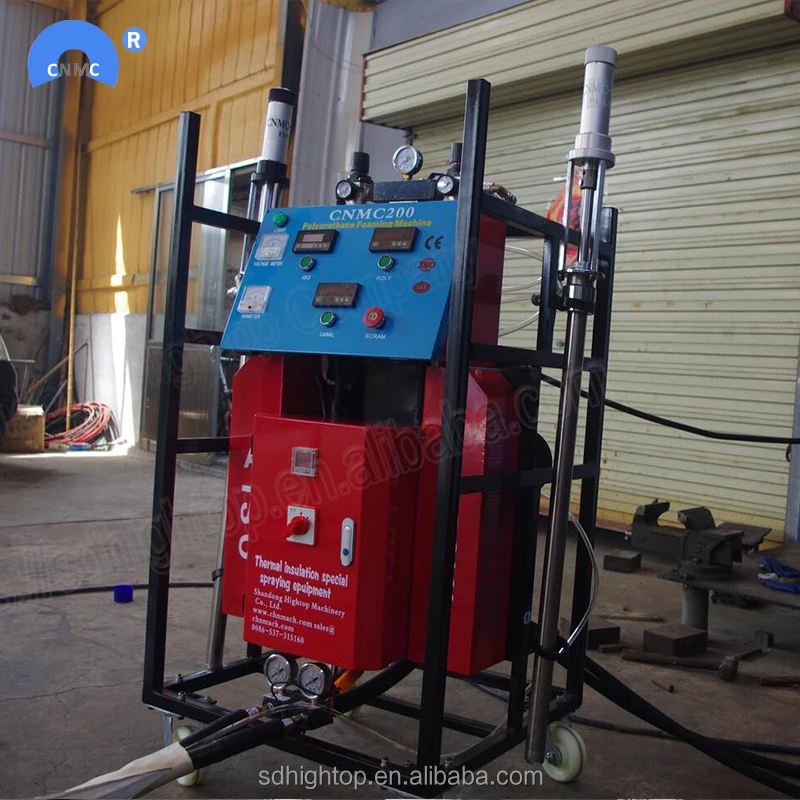 ПУ полиуретан спрей пены литьевая машина для охлажденных автобус распыления