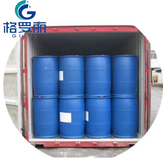 Cationic monomer DADMAC Diallyl dimethyl ammonium chloride