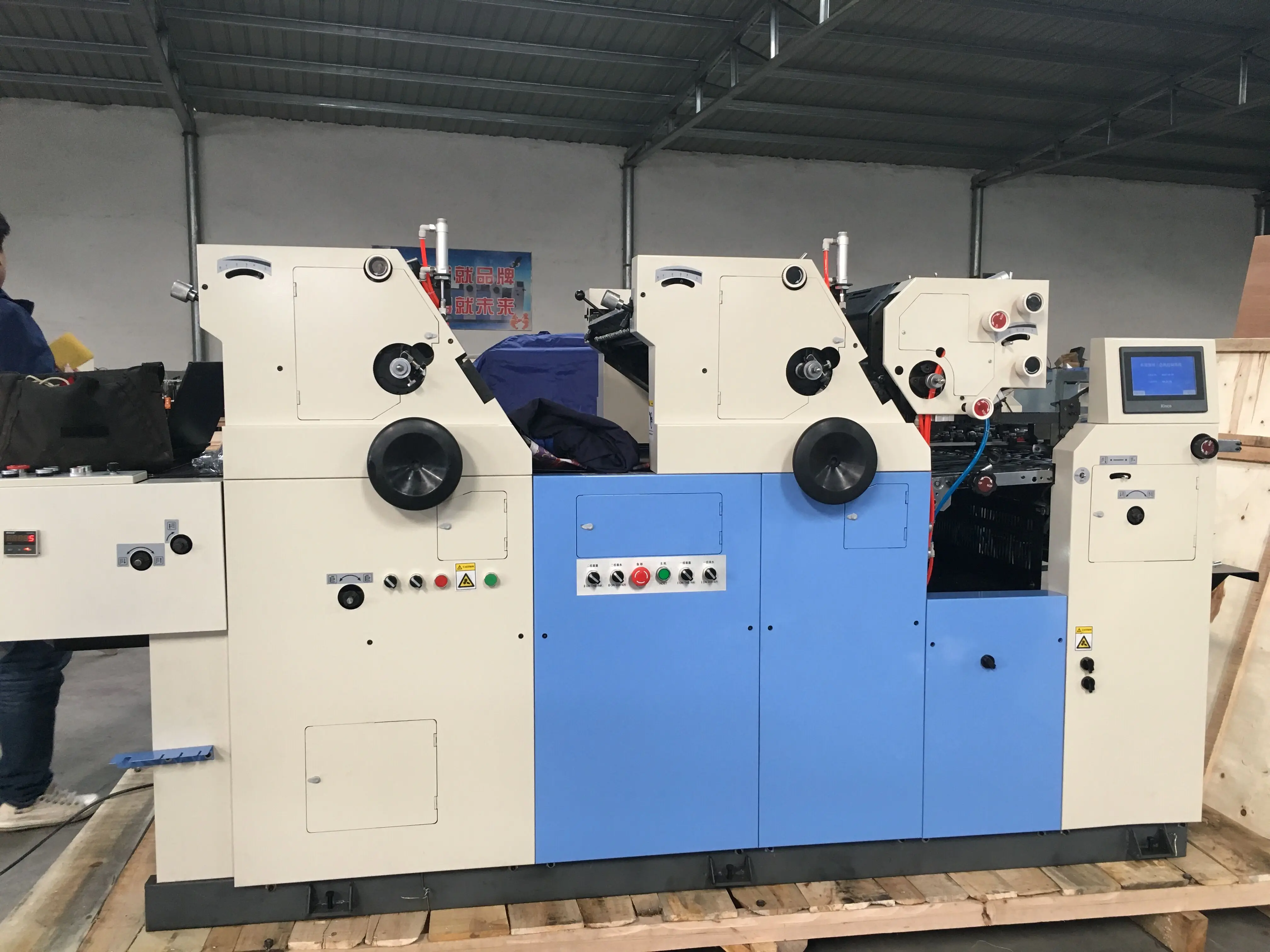 HT356II  Low price good quality  offset printing machines 3 color mini offset printer