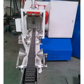 Shengong Журнала Splitter