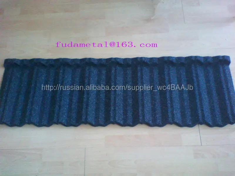 Цена писк красочный покрытием черепица листового металла камень покрытием металла лист