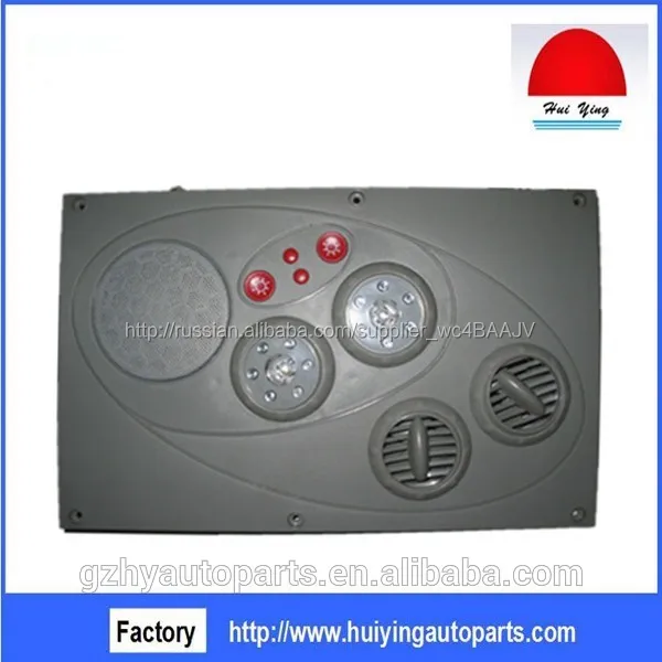 bus interior parts vent socket/reading light with vent for yutong bus