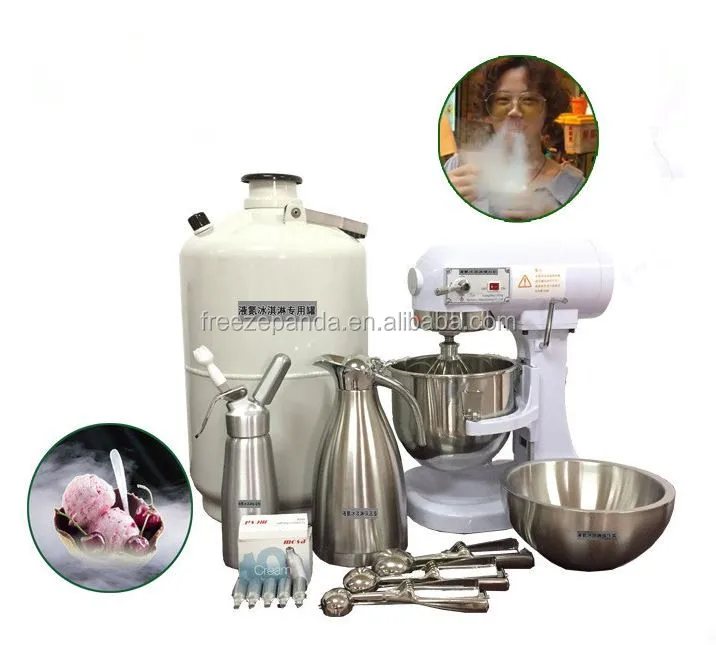 10L--50L whole sets for Liquid Nitrogen Ice Cream machine Nitrogen smokey ice cream making full sets